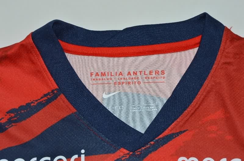 Kashima Antlers Soccer Jersey Home Replica 2025