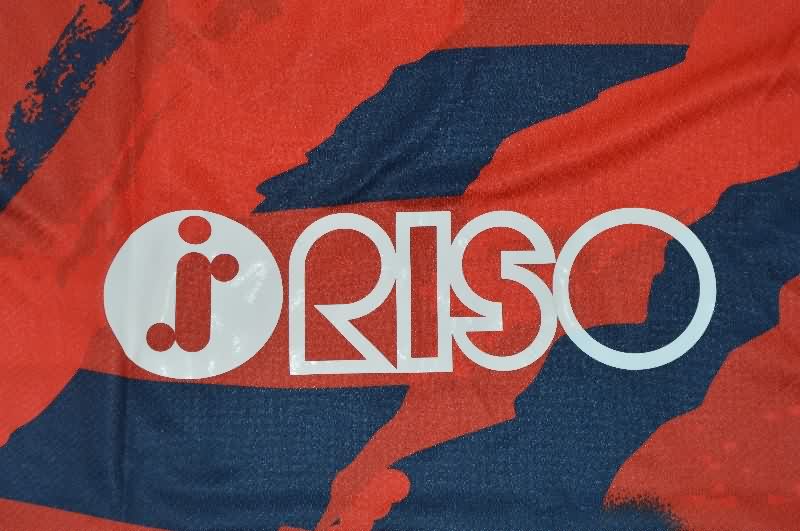 Kashima Antlers Soccer Jersey Home Replica 2025