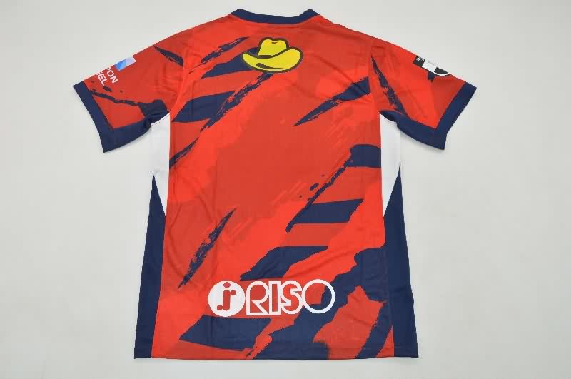 Kashima Antlers Soccer Jersey Home Replica 2025