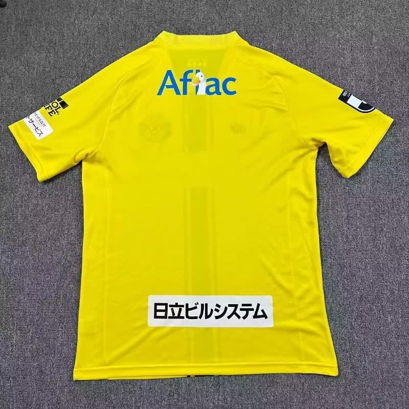 AAA Quality Kashiwa Reysol 2026 Home Soccer Jersey