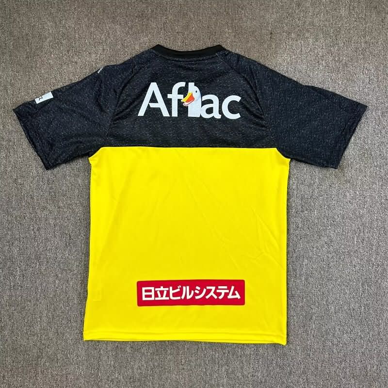 AAA Quality Kashiwa Reysol 2025 Home Soccer Jersey