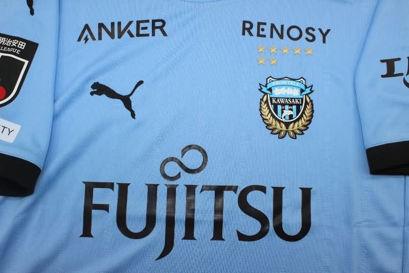 Kawasaki Frontale Soccer Jersey Home Replica 2025