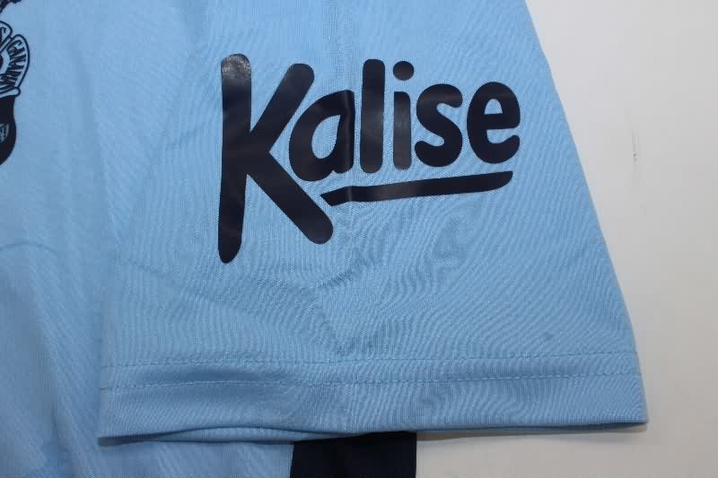 AAA Quality Las Palmas 25/26 Away Soccer Jersey