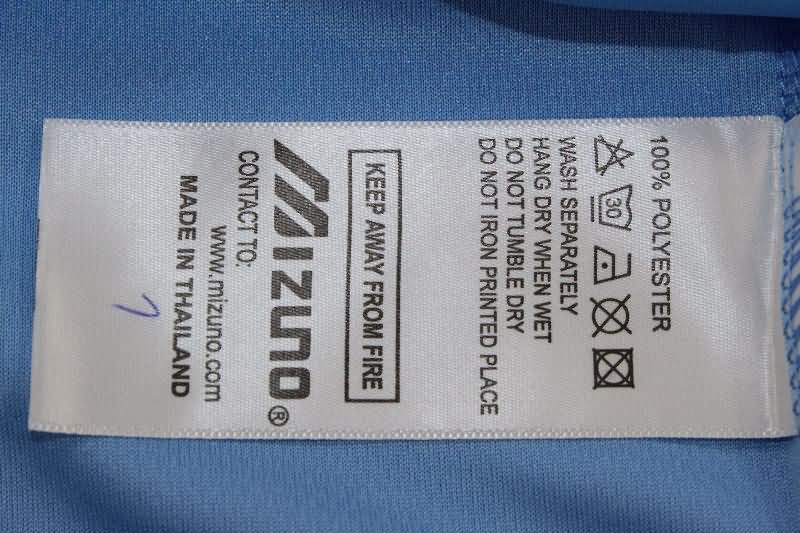 AAA Quality Lazio 25/26 Home Soccer Jersey