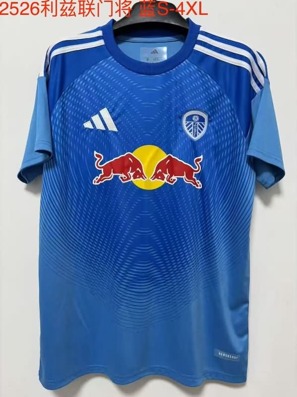 AAA Quality Leeds United 25/26 Goalkeeper Blue Soccer Jersey