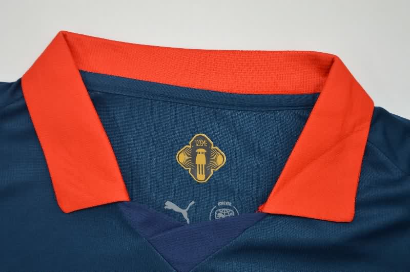 AAA Quality Lens 25/26 Fourth Soccer Jersey