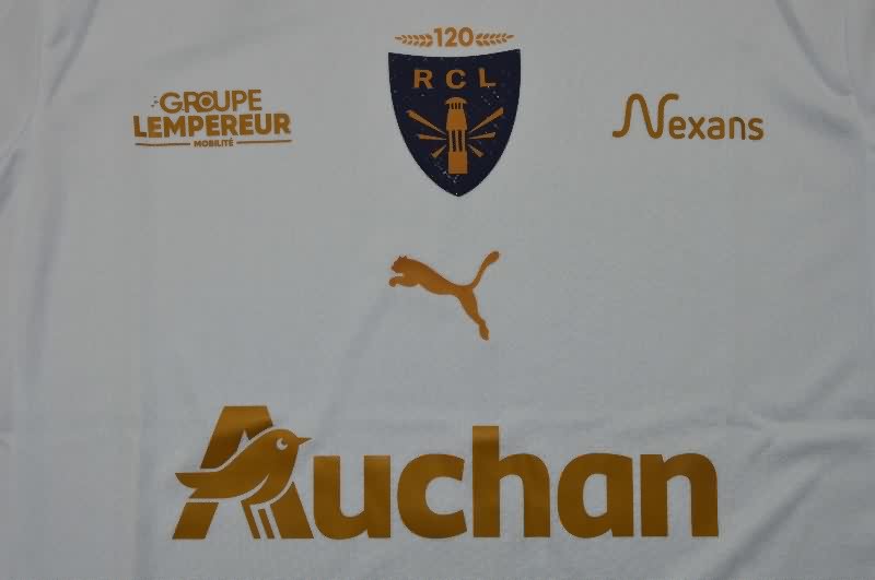 AAA Quality Lens 25/26 Goalkeeper White Soccer Jersey