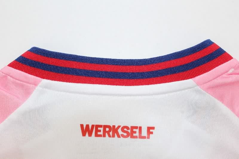 AAA Quality Leverkusen 25/26 Away Soccer Jersey