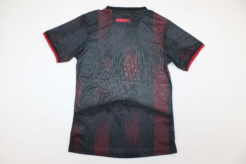 AAA Quality Leverkusen 25/26 Home Soccer Jersey (Player)