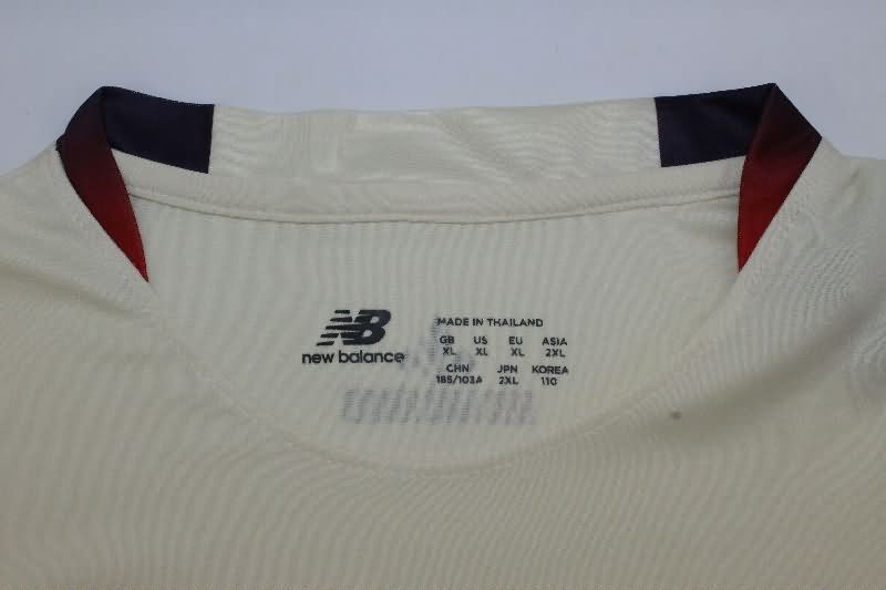 AAA Quality Lille 25/26 Away Soccer Jersey