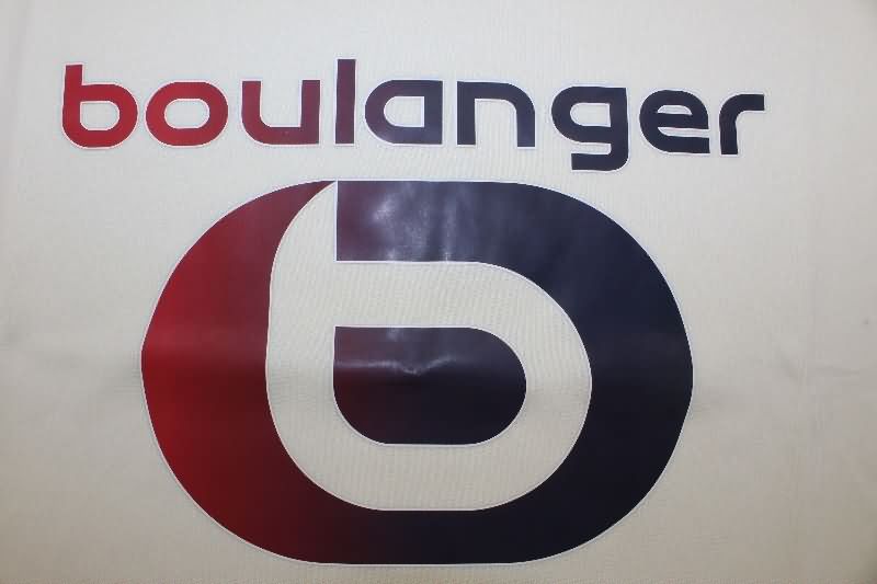 AAA Quality Lille 25/26 Away Soccer Jersey