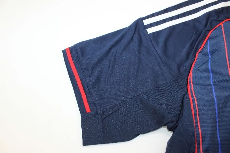 AAA Quality Lyon 25/26 Away Soccer Jersey