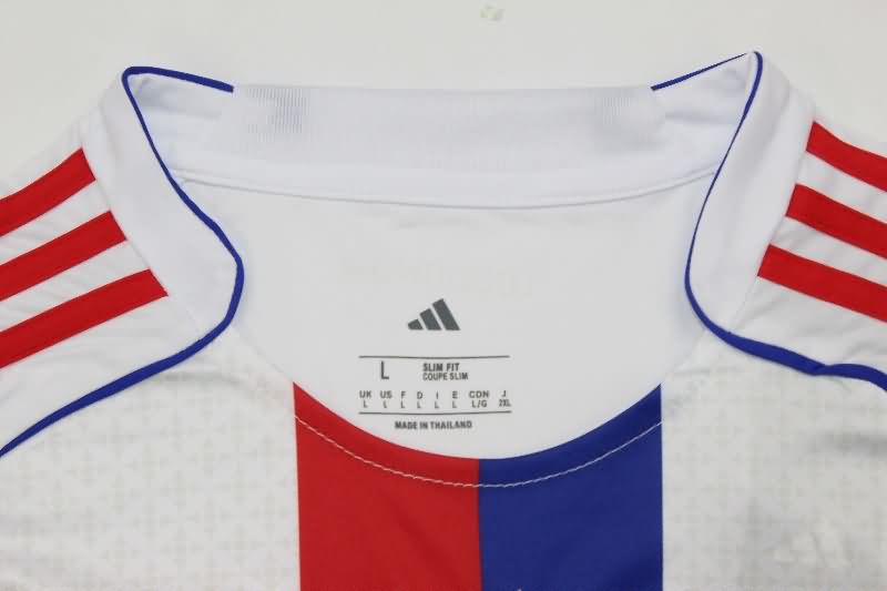 AAA Quality Lyon 25/26 Home Soccer Jersey