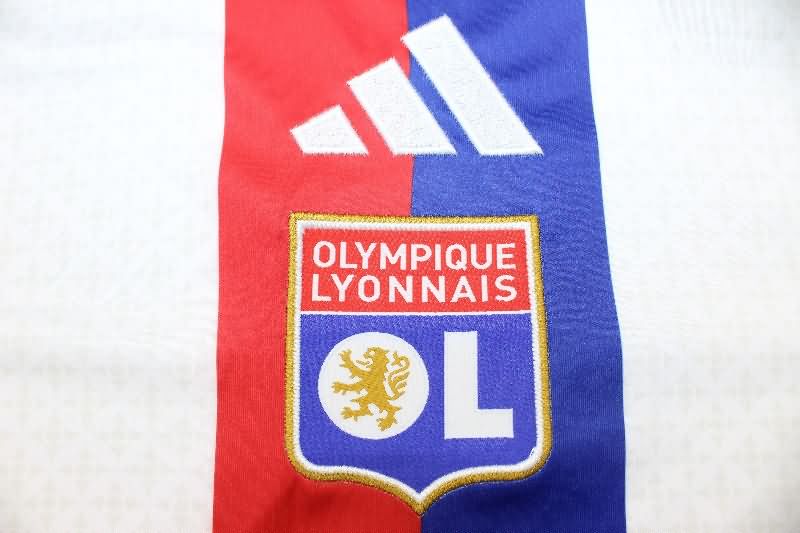 AAA Quality Lyon 25/26 Home Soccer Jersey