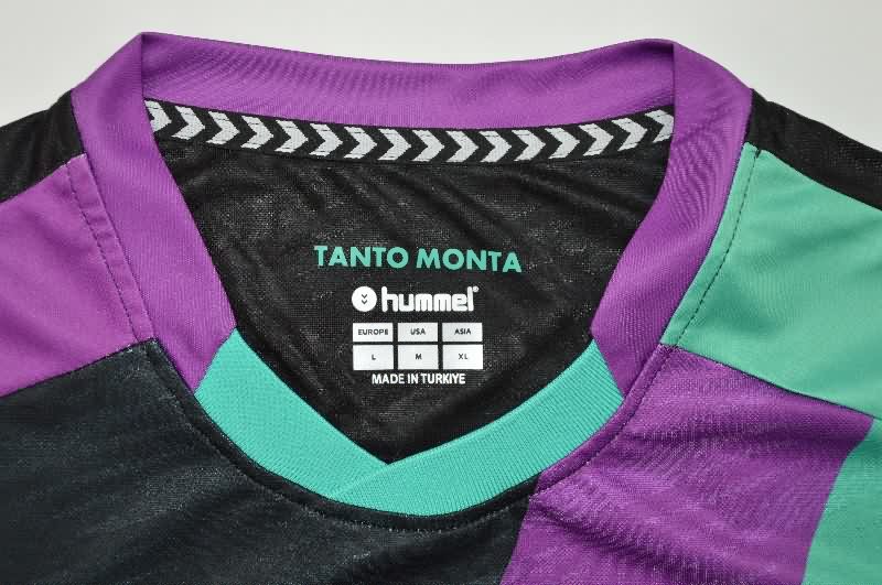 AAA Quality Malaga 25/26 Away Soccer Jersey