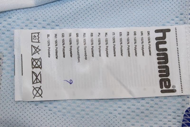 AAA Quality Malaga 25/26 Home Soccer Jersey