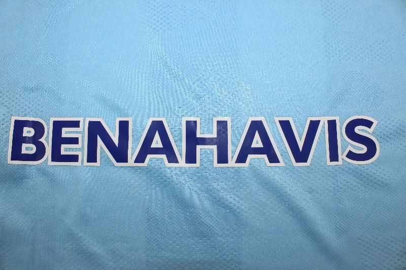 AAA Quality Malaga 25/26 Home Soccer Jersey