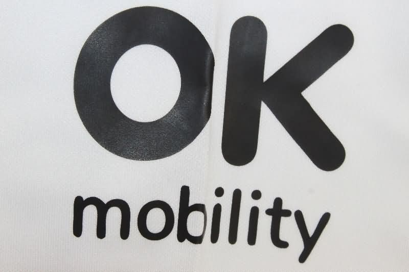 AAA Quality Mallorca 25/26 Away Soccer Jersey