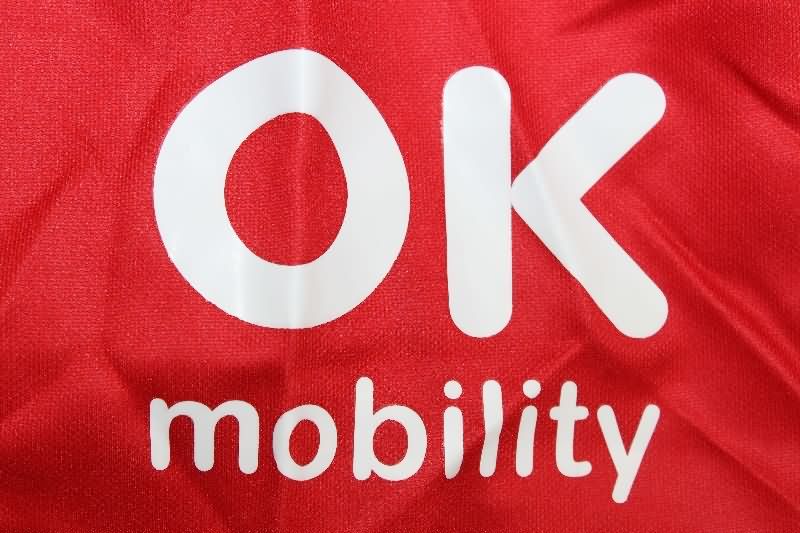 AAA Quality Mallorca 25/26 Home Soccer Jersey