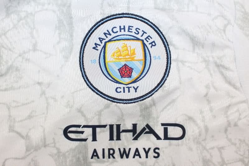 AAA Quality Manchester City 2025 Club World Cup Away Soccer Jersey