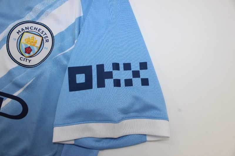 AAA Quality Manchester City 25/26 Home Soccer Jersey