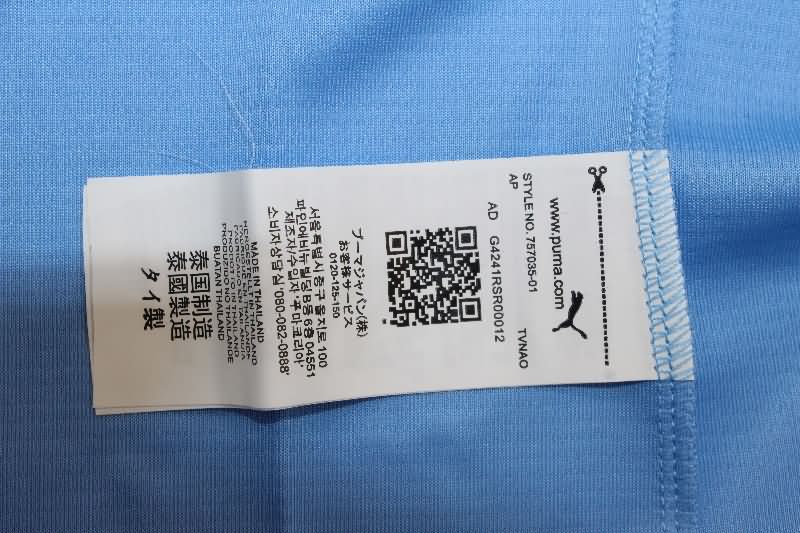 AAA Quality Manchester City 25/26 Home Long Sleeve Soccer Jersey