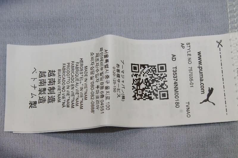 AAA Quality Manchester City 25/26 Third Soccer Jersey