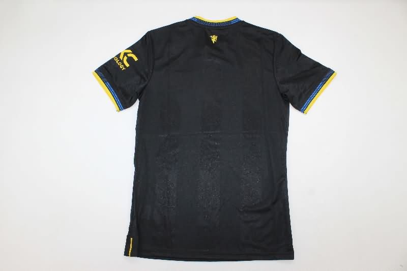 AAA Quality Manchester United 25/26 Third Soccer Jersey (Player)