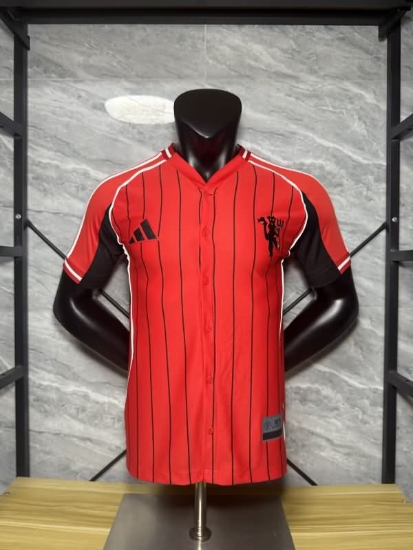 AAA Quality Manchester United 25/26 Travel Soccer Jersey (Player) AAA Quality Manchester United 25/26 Travel Soccer Jersey (Player)