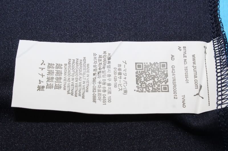 AAA Quality Marseilles 25/26 Away Soccer Jersey