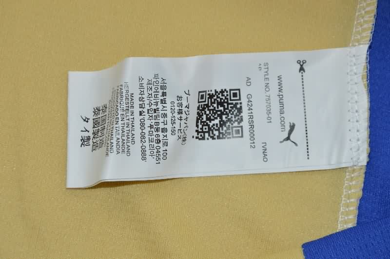 AAA Quality Marseilles 25/26 Fourth Soccer Jersey