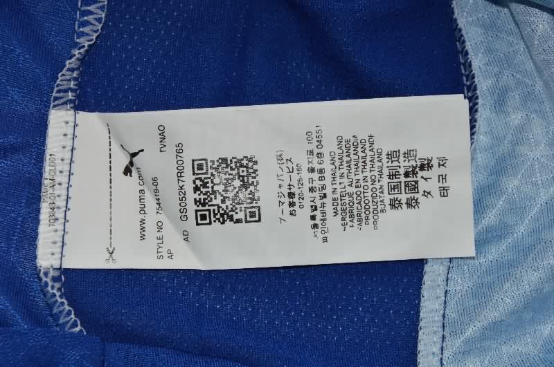 AAA Quality Marseilles 25/26 Third Soccer Jersey (Player)