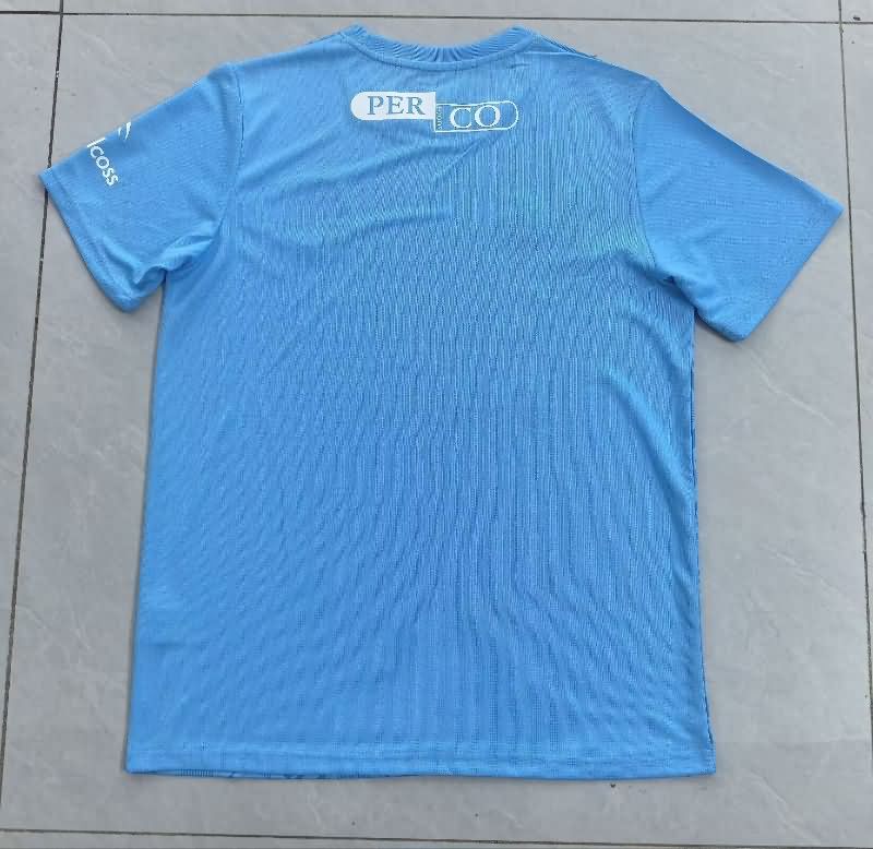 AAA Quality Middlesbrough 25/26 Goalkeeper Blue Soccer Jersey