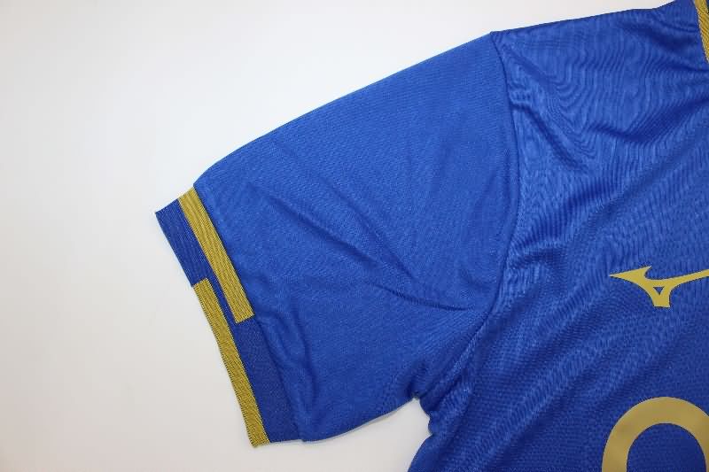 AAA Quality Monaco 25/26 Away Soccer Jersey