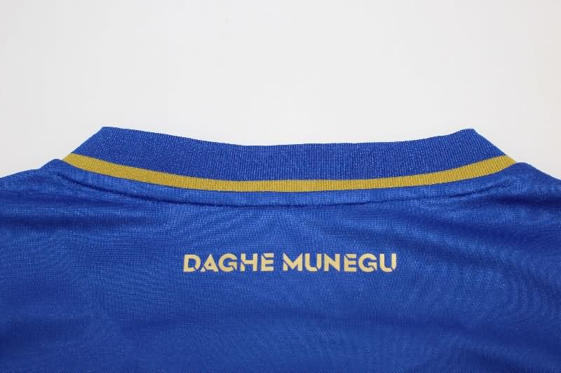 AAA Quality Monaco 25/26 Away Soccer Jersey