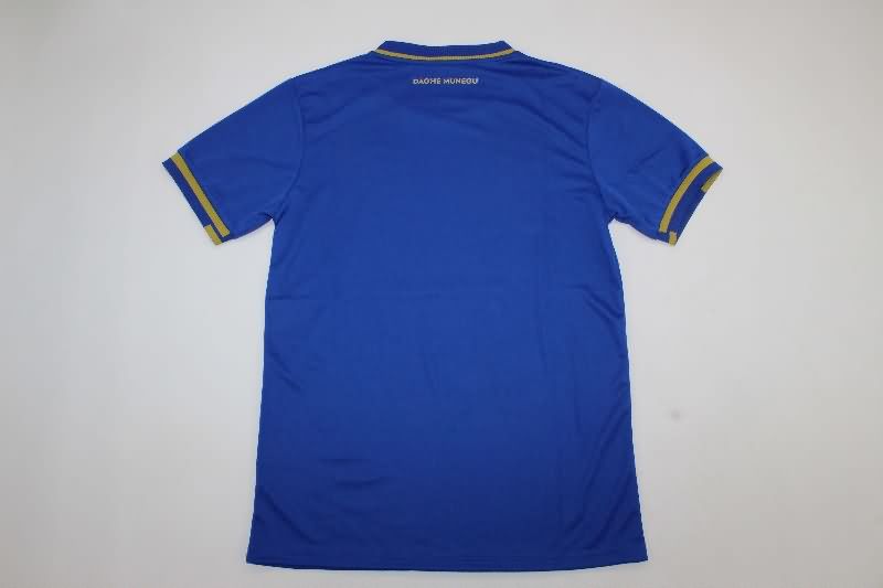 AAA Quality Monaco 25/26 Away Soccer Jersey