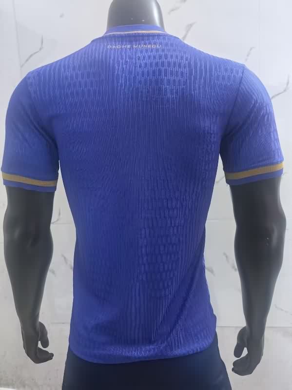 AAA Quality Monaco 25/26 Away Soccer Jersey (Player)