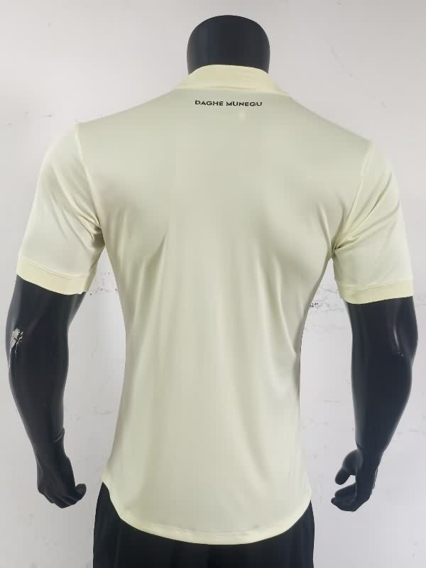 AAA Quality Monaco 25/26 Third Soccer Jersey (Player)