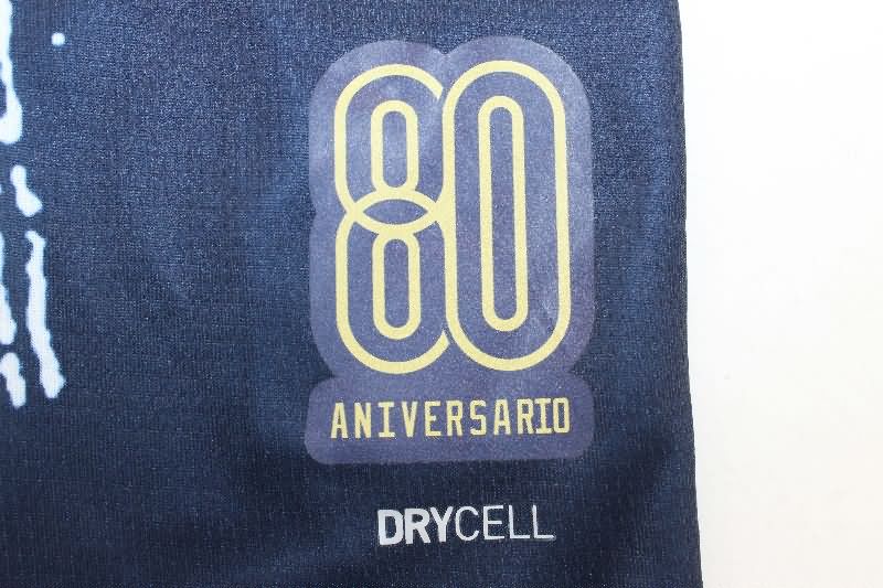 AAA Quality Monterrey 2025 80th Anniversary Soccer Jersey