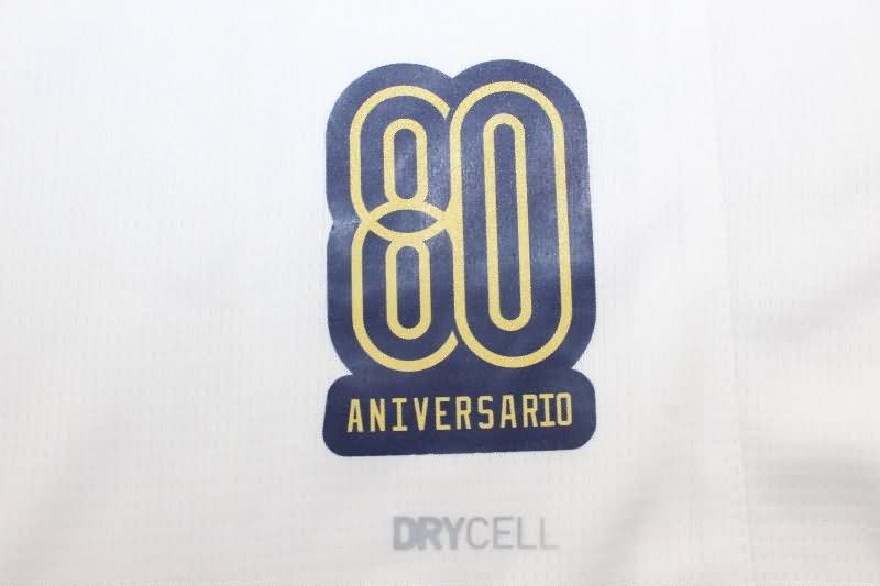 AAA Quality Monterrey 25/26 Away Soccer Jersey