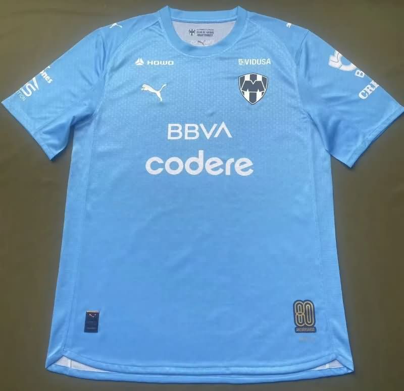 AAA Quality Monterrey 25/26 Goalkeeper Blue Soccer Jersey (Player)