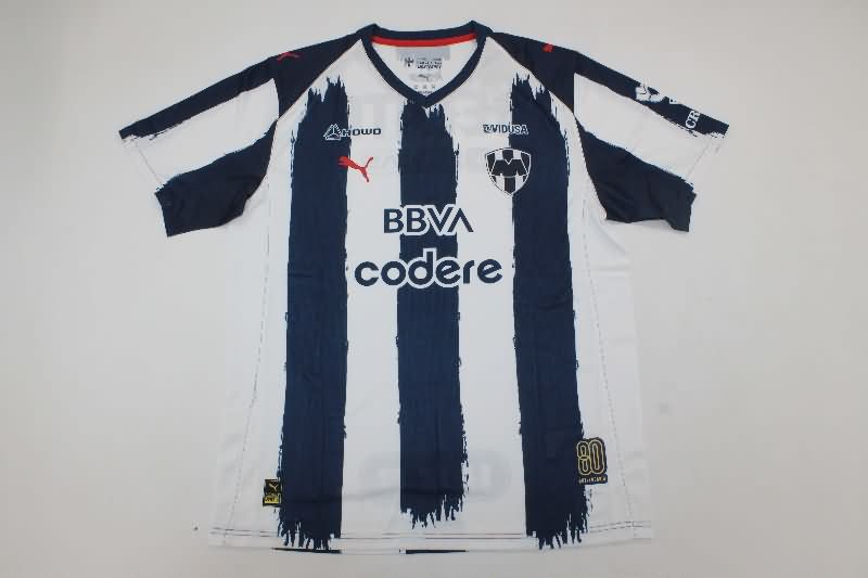 AAA Quality Monterrey 25/26 Home Soccer Jersey