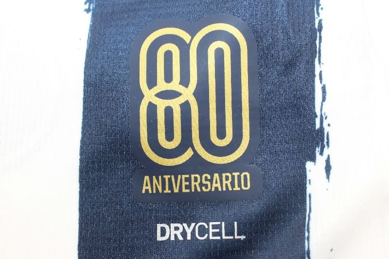 AAA Quality Monterrey 25/26 Home Women Soccer Jersey