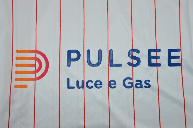 AAA Quality Monza 25/26 Away Soccer Jersey