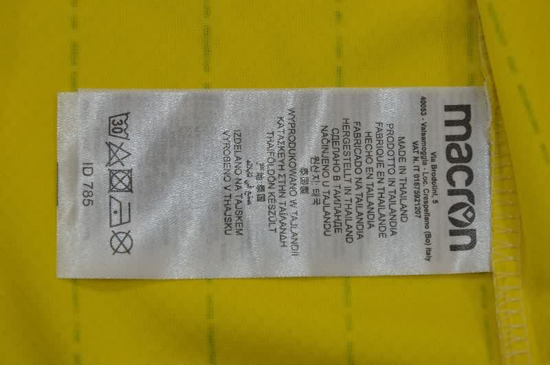 AAA Quality Nantes FC 25/26 Home Soccer Jersey