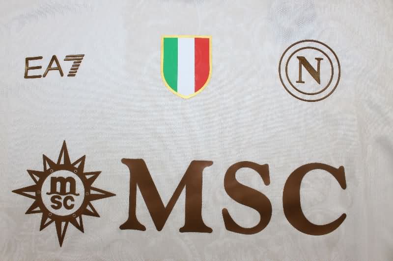 AAA Quality Napoli 25/26 Away Soccer Jersey