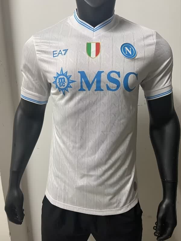 AAA Quality Napoli 25/26 UCL Away Soccer Jersey (Player)