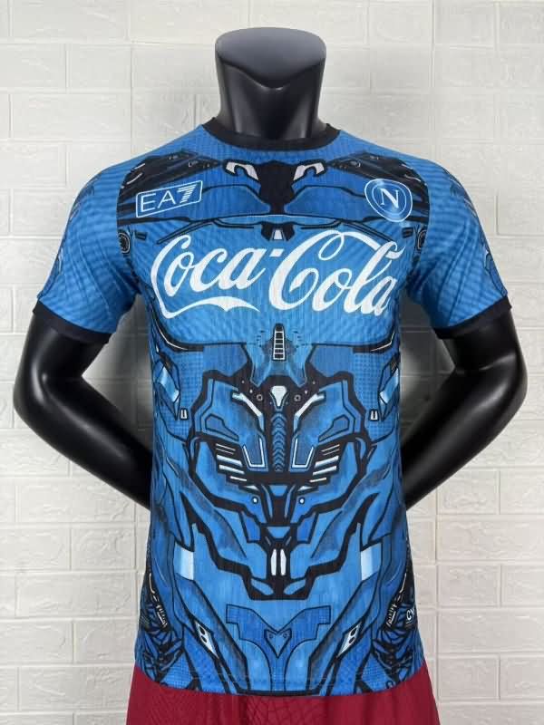 AAA Quality Napoli 25/26 Special Soccer Jersey (Player) AAA Quality Napoli 25/26 Special Soccer Jersey (Player)