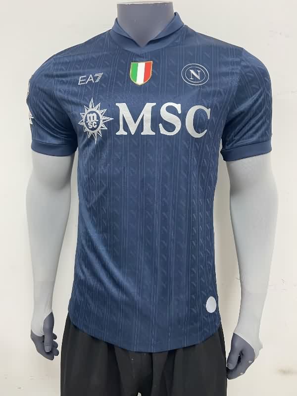 AAA Quality Napoli 25/26 UCL Third Soccer Jersey (Player)