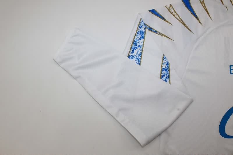 AAA Quality Napoli 25/26 Training Long Sleeve Soccer Jersey